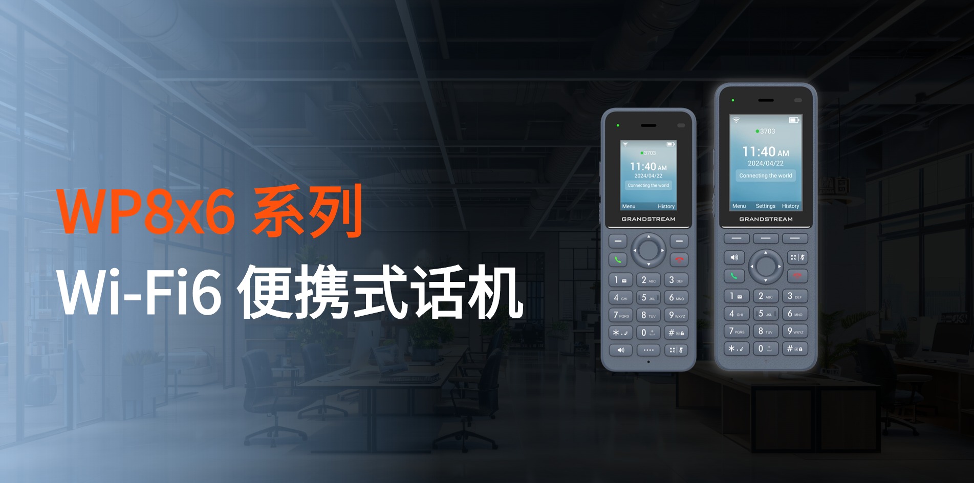 尊龙平台电子游戏